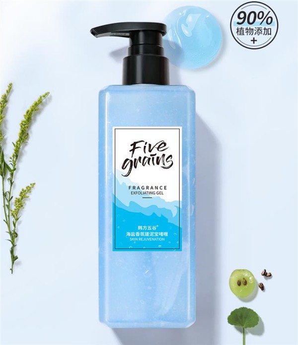 搓泥宝怎么用 搓泥宝 搓泥宝的用法 搓泥宝使用注意事项 美妆 第1张 搓泥宝怎么用 搓泥宝 搓泥宝的用法 搓泥宝使用注意事项 美妆 第1张