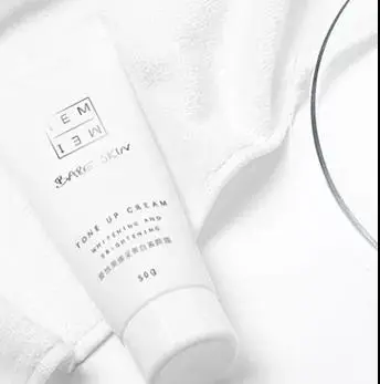 打破噱头,爱怡美带你探索素颜新世界 素颜 爱怡美 爱怡美怎么样 美妆 第2张 打破噱头,爱怡美带你探索素颜新世界 素颜 爱怡美 爱怡美怎么样 美妆 第2张