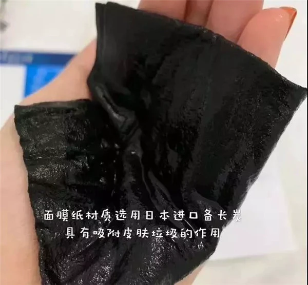 敷尔佳面膜怎么样，敷尔佳面膜这五款有什么区别 敷尔佳 面膜 第8张