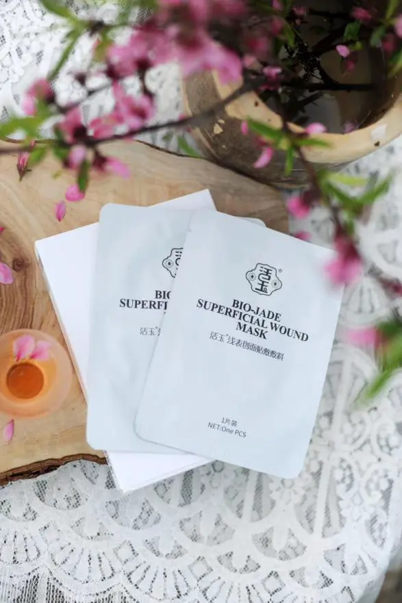 瞄准年轻人消费市场,活玉品牌发力线上渠道 面膜 活玉面膜 什么牌子面膜好 护肤 第2张 瞄准年轻人消费市场,活玉品牌发力线上渠道 面膜 活玉面膜 什么牌子面膜好 护肤 第2张