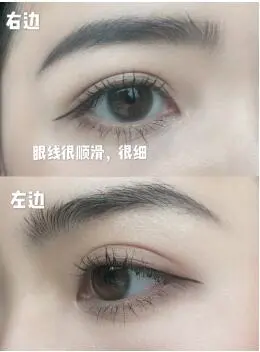 深蓝彩妆甜蜜攻略|520用这个仙女妆锁住他 彩妆 深蓝彩妆 美妆 第6张