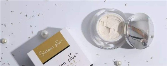 贵妇膏是白天用还是晚上用 尚之潮 时尚生活 时尚 时尚网 生活网 生活 娱乐八卦 明星 第1张 贵妇膏是白天用还是晚上用 尚之潮 时尚生活 时尚 时尚网 生活网 生活 娱乐八卦 明星 第1张