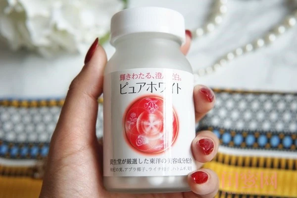 美白丸有没有效果，成份是什么 美白 第2张