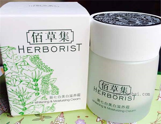 佰草集新七白美白滋养霜怎么样，适合什么类型肌肤 佰草集 滋养霜 第1张