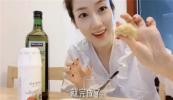 脚后跟的角质和死皮怎么去除，居家自制去角质膜做法步骤 脚后跟 角质 死皮 第4张