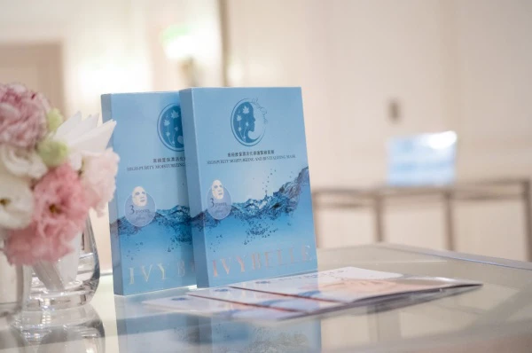 名人指定IVYBELLE高纯度面膜，年度贵宾活动 面膜 IVYBELLE高纯度面膜 护肤 第4张