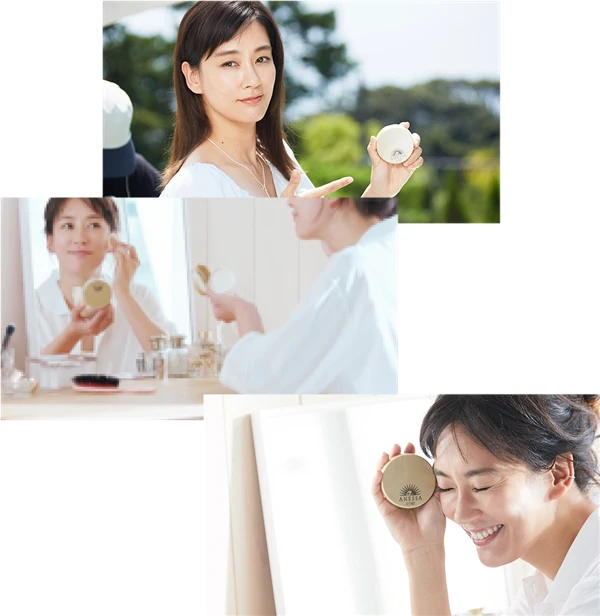 2021年新款安耐晒「3款」 安耐晒 第9张