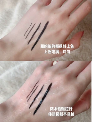 深蓝彩妆甜蜜攻略|520用这个仙女妆锁住他 彩妆 深蓝彩妆 美妆 第5张