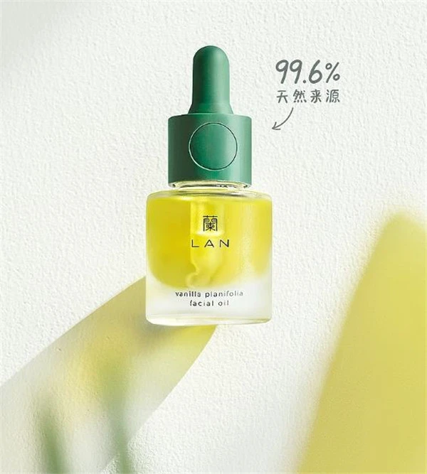 美容油怎么用 美容油 美容油的用法 美容油的多种用途 美妆 第2张