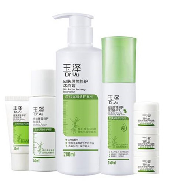 玉泽为什么不能一直用 玉泽 玉泽护肤品 美妆 第1张