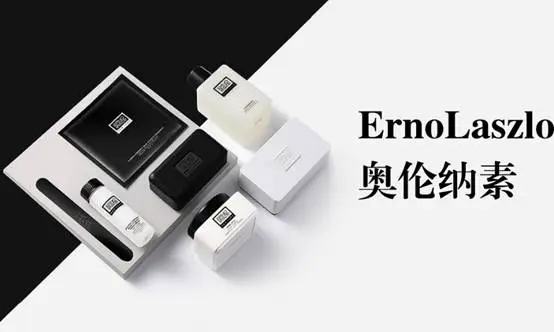 玛丽莲梦露代言过哪一个品牌 玛丽莲梦露 玛丽莲梦露代言 美妆 第2张