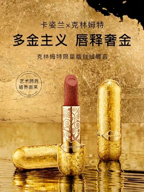 哪个牌子的口红好用，盘盘这七款高人气好用口红 口红 哪个牌子的口红好用 美妆 第1张