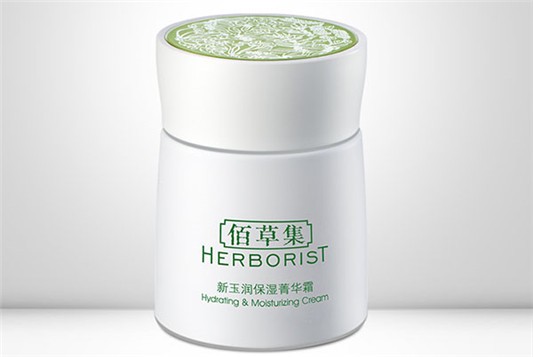 佰草集新玉润保湿菁华霜怎么样,佰草集新玉润保湿菁华霜产品评测 佰草集 面霜 第1张 佰草集新玉润保湿菁华霜怎么样,佰草集新玉润保湿菁华霜产品评测 佰草集 面霜 第1张