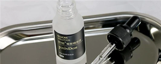 乳糖酸原液能每天使用吗 尚之潮 时尚生活 时尚 时尚网 生活网 生活 娱乐八卦 明星 第3张