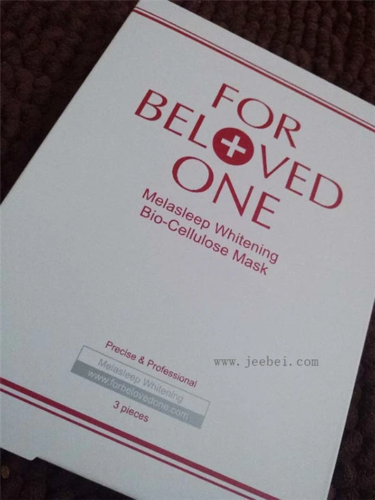 宠爱之名美白面膜怎么样，宠爱之名美白面膜好用吗 宠爱之名 面膜 第7张