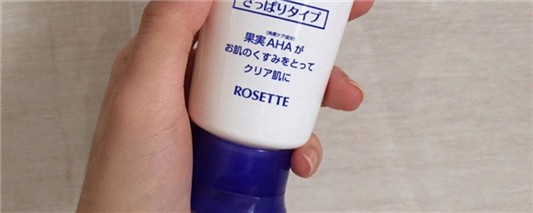 去死皮洗面奶真的能去死皮吗 尚之潮 时尚生活 时尚 时尚网 生活网 生活 娱乐八卦 明星 第1张