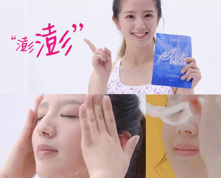 Miss派样20万女性用户最爱的美妆，最真实的素人测评 Miss派样 美妆 第18张