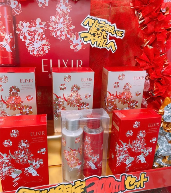 新年限定版资生堂旗下「性价比之王」又出水乳大容量套装 资生堂 第5张