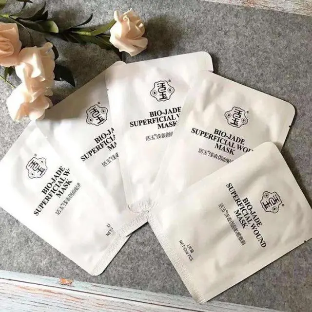 活玉面膜全面答疑解惑，助你深入理解天然玉石活化液 面膜 活玉面膜 活玉面膜怎么样 护肤 第4张