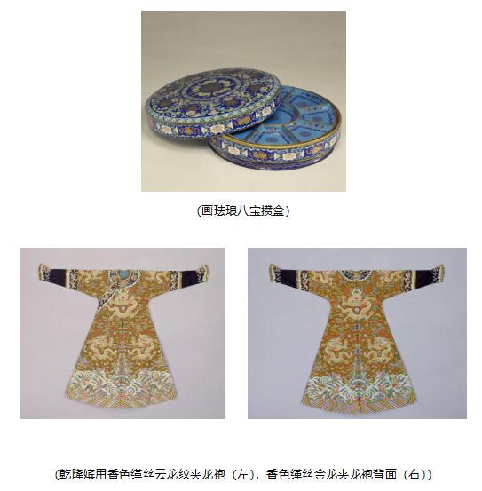 M·A·C魅可携手故宫宫廷文化·我喜欢这宫里的世界，探寻中国妆之美 M·A·C 魅可 美妆 第5张