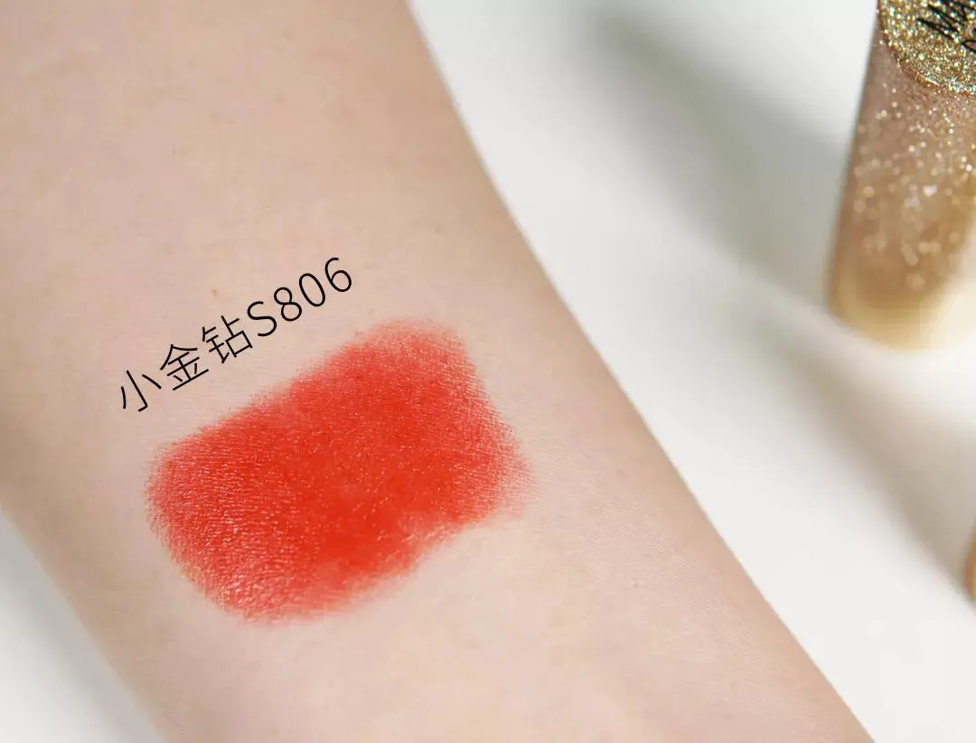 评评测测国货彩妆测评,完美日记、花西子...谁更值得买 评评测测 国货测评 国货彩妆 美妆 第36张 评评测测国货彩妆测评,完美日记、花西子...谁更值得买 评评测测 国货测评 国货彩妆 美妆 第36张