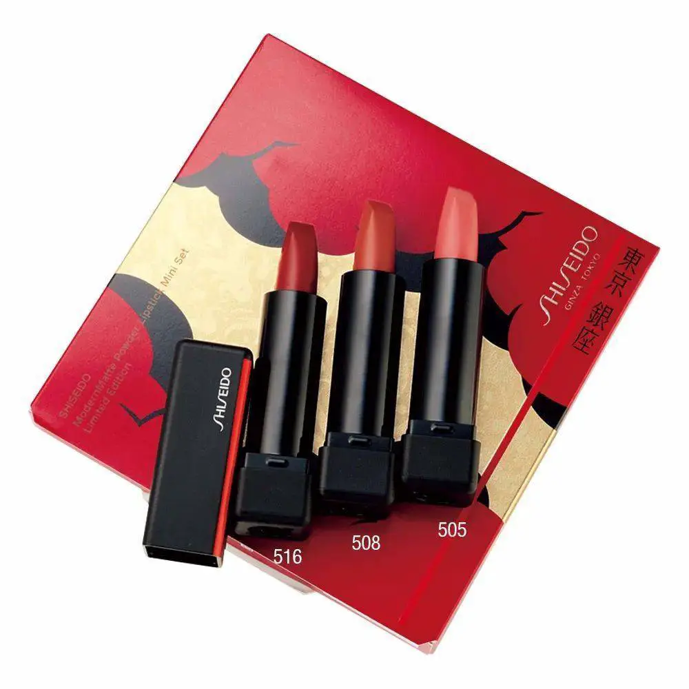 资生堂口红套装盒采用全新设计独特又个性 资生堂 口红 第3张 资生堂口红套装盒采用全新设计独特又个性 资生堂 口红 第3张