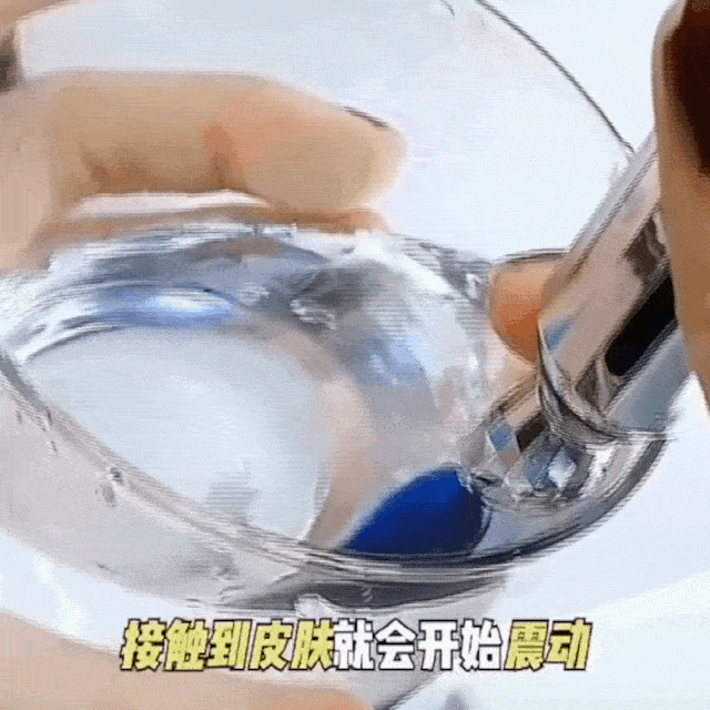 丸美小红笔眼霜便宜又耐用,丸美眼霜不输贵妇眼霜 丸美 眼霜 第22张 丸美小红笔眼霜便宜又耐用,丸美眼霜不输贵妇眼霜 丸美 眼霜 第22张