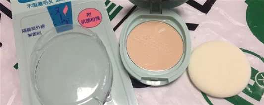 蜜粉的粉扑多久清洗一次 蜜粉 粉扑 多久 清洗 一次 第2张 蜜粉的粉扑多久清洗一次 蜜粉 粉扑 多久 清洗 一次 第2张