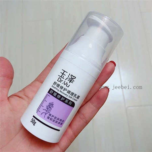 玉泽舒缓修护调理乳霜怎么样，玉泽舒缓修护调理乳霜使用测评 玉泽 乳霜 第4张