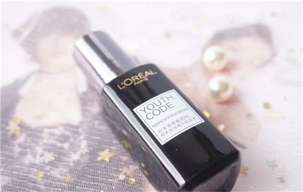 欧莱雅精华液和玉兰油精华液哪个好 欧莱雅 精华液 美白精华 第2张 欧莱雅精华液和玉兰油精华液哪个好 欧莱雅 精华液 美白精华 第2张