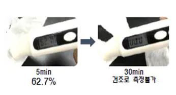 一年试遍700张面膜的范冰冰亲研,「保湿王」面膜到底有什么独特之处 面膜 保湿面膜 护肤 第6张 一年试遍700张面膜的范冰冰亲研,「保湿王」面膜到底有什么独特之处 面膜 保湿面膜 护肤 第6张