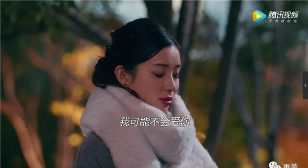 细弯眉妆容打造超强时尚感和精致度，细弯眉画法 细弯眉 时尚感 第12张