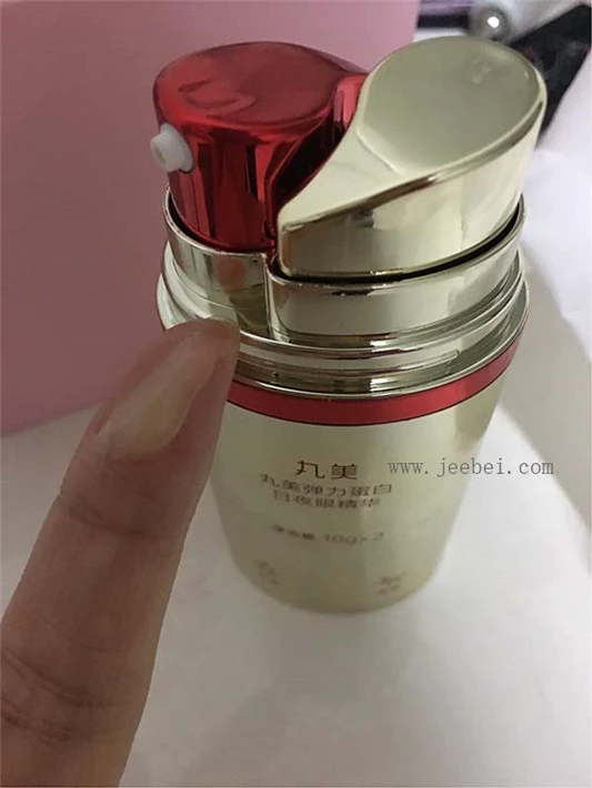 丸美弹力蛋白日夜眼精华使用测评 丸美 精华 第4张