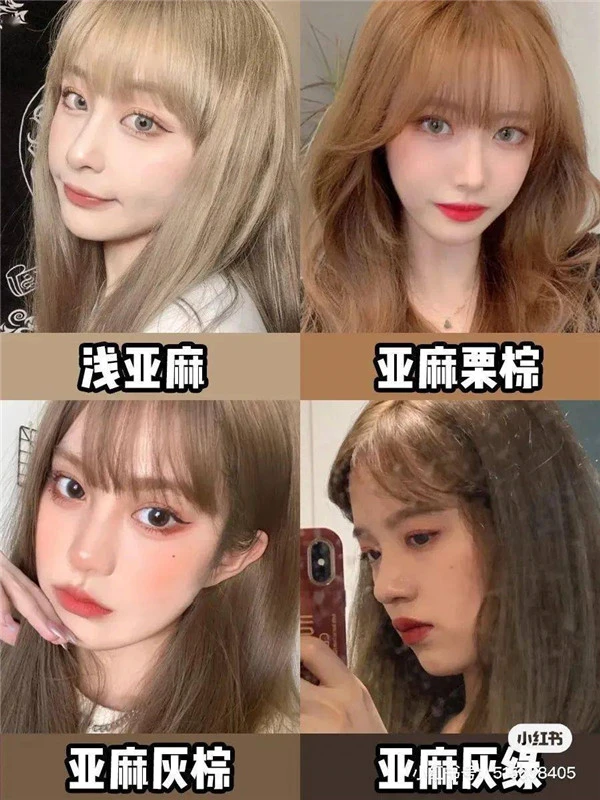 棕色系发色温柔又显气质，哪些发色显美又显白 发色 棕色系 第5张