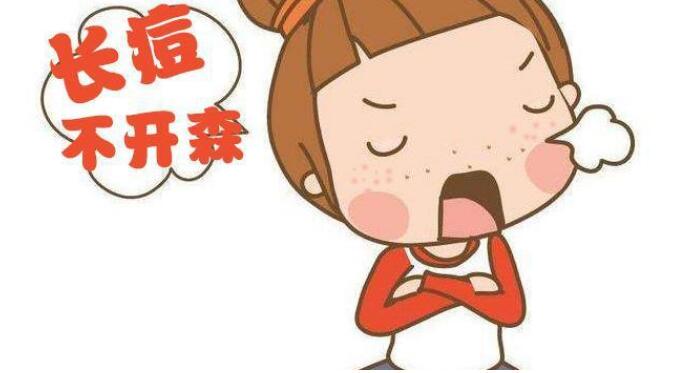 青春痘一般要长到几岁 青春痘 青春痘要长到几岁 美容 第1张