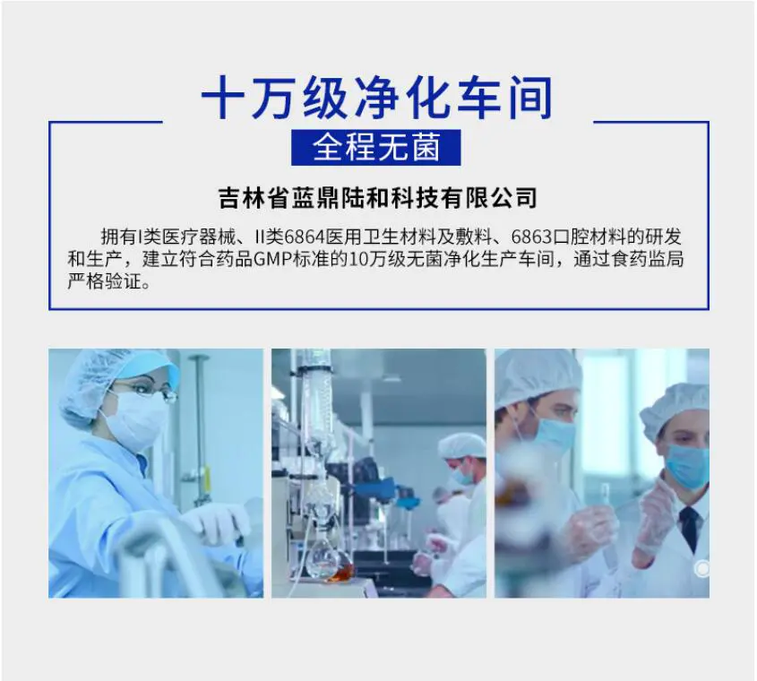 MEXQ美皙泉卡波姆面膜权威认证，引领护肤新浪潮 MEXQ 美皙泉 卡波姆面膜 美妆 第3张