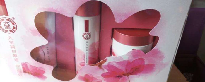 大宝洗面奶怎么样 大宝洗面奶 大宝 洗面奶 美妆 第2张
