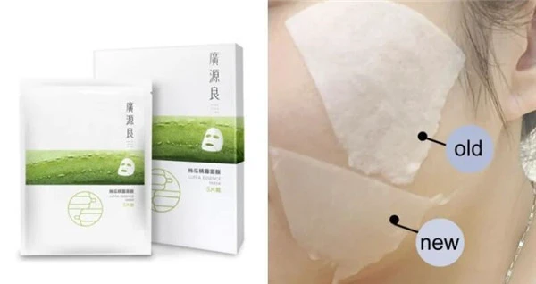 森田药妆高纯度玻尿酸面膜CP值高，夏季保养超级蜜糖 森田药妆 面膜 第3张