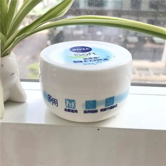 几款适合冬季的保湿面霜推荐，它们能让你的脸跟脱皮和泛红说拜拜 面霜 第3张