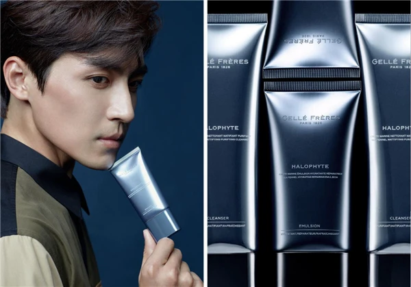 直击GELLÉ FRÈRES法国婕珞芙2020金秋新品发布会，一场不一样的寻根觅香之旅 法国婕珞芙 美妆 第10张