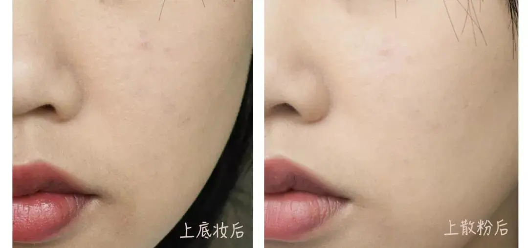 6款网红散粉测评 香奈儿、MAC...谁最持妆 评评测测 散粉测评 散粉蜜粉 美妆 第15张