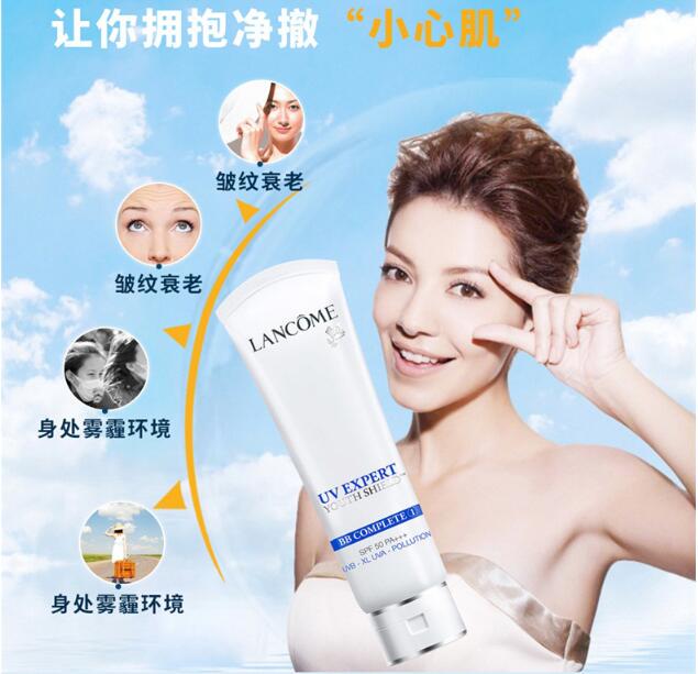 隔离霜的作用及正确使用方法 隔离霜 使用方法 美容 第1张