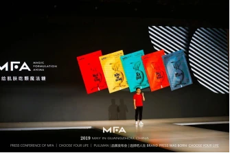 MFA，引领面膜行业新风向 面膜 MFA面膜 MFA面膜怎么样 护肤 第3张