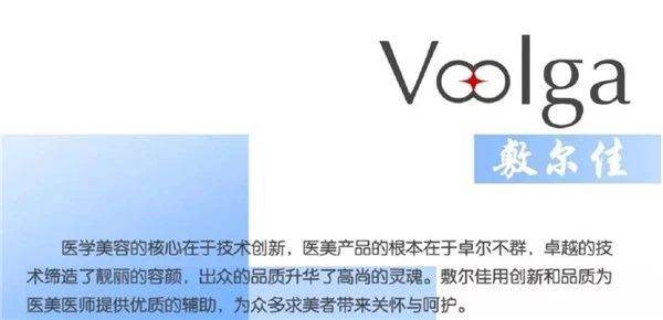 敷尔佳面膜怎么样，敷尔佳面膜这五款有什么区别 敷尔佳 面膜 第2张