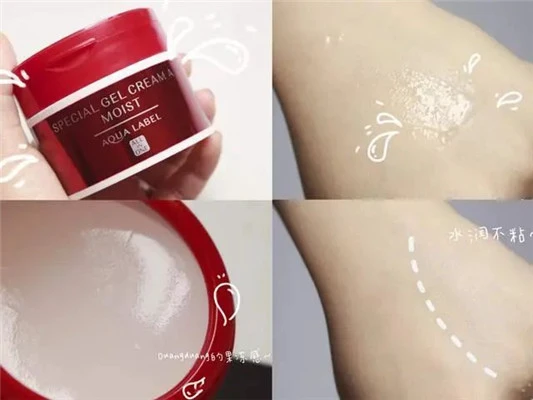 日本面霜排行，珂润性价比高SK2适合熟龄肌黛珂修复效果好 面霜 日本 第7张