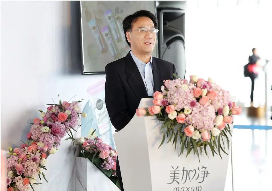 30年成就「手护」传奇，美加净登顶上海中心发布全新产品 美加净 美妆 第4张