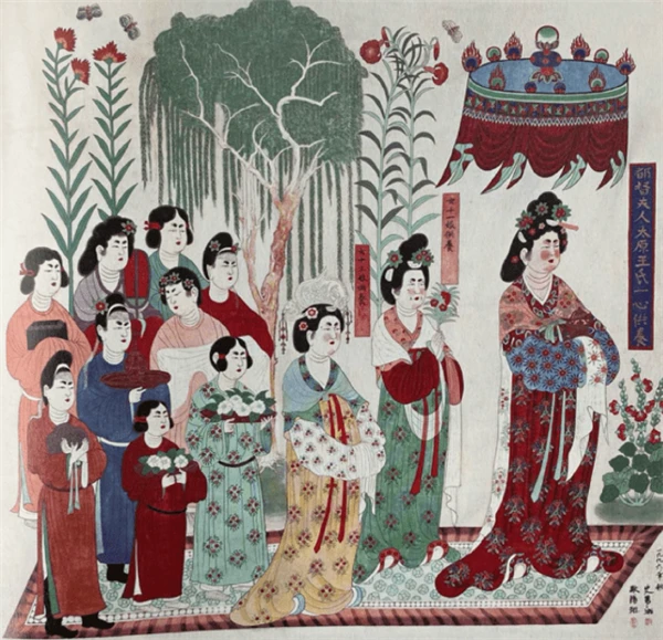 敦煌系列口红尽显原始本色，敦煌莫高窟在哪里 口红 敦煌 第25张