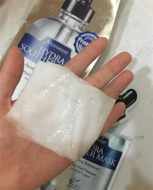 AHC B5玻尿酸面膜怎么样，AHC B5玻尿酸面膜孕妇可以用吗 面膜 第4张