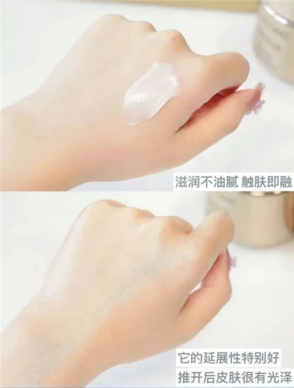 兰蔻箐纯面霜好用吗，兰蔻箐纯面霜的功效 面霜 兰蔻 箐纯 第4张