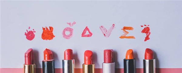 哑光口红和滋润口红有什么区别，口红买滋润还是哑光好 护肤 第1张